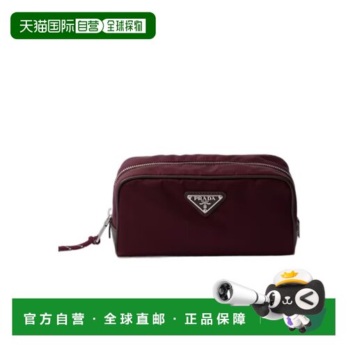 香港直邮Prada Speedrock Re-Nylon小袋 2NA0632H【付后1h可退】