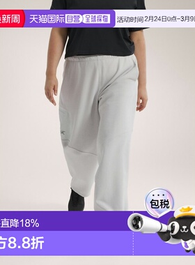 欧洲直邮Arc'teryx始祖鸟 AESTAS JOGGER 攀岩卫裤 女装户外长裤