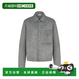 欧洲直邮DIOR 男士 迪奥 493L421B0764_C840 夹克 25秋冬 1h可退