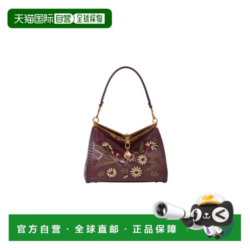 美国直邮Etro 艾特罗 女士 Vela 中号肩包 red红色 舒适时尚