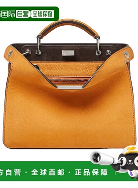 香港直邮Fendi Peekaboo ISeeU 小号单肩包 7VA530AVVG