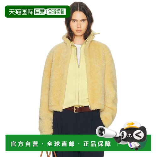 美国直邮Miu Miu 缪缪 女士 Montone 夹克 MPW058【付后1h可退】