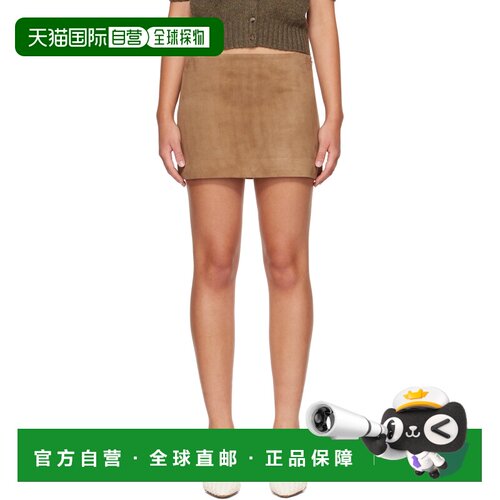 香港直邮KHAITE 女士 黄褐色 Jett 皮革短裙 4116709905Kh