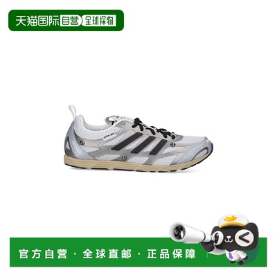 1h可退 香港直邮adidas 阿迪达斯 男士 灰色运动鞋 HP3521GREONEC