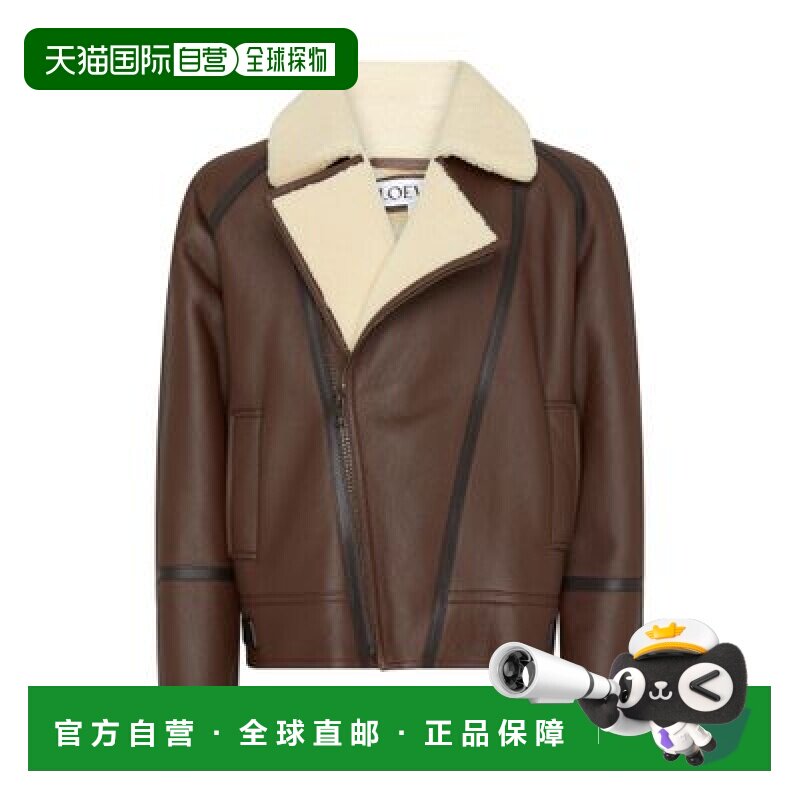 自营1h可退 欧洲直邮LOEWE/罗意威 羊皮和小牛皮飞行员夹克男装