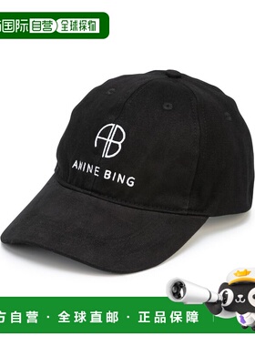 1h可退 香港直邮ANINE BING 女士 Jeremy 棒球帽子 S129084000