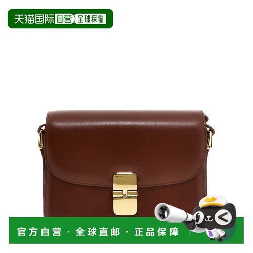 欧洲直邮A.P.C. 女士斜挎包 PXBMWF61413CAD SS20【付后1h可退】