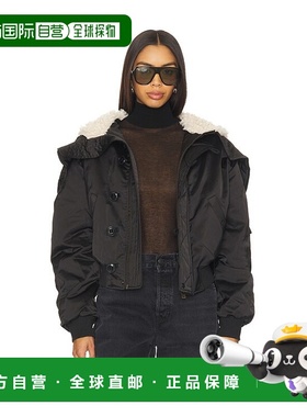 香港直邮ISABEL MARANT 女士 Elisa 夹克 MA0425FAC3C01E