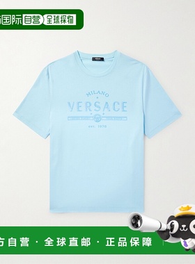 1h可退 versace 范思哲 男士 短袖T恤 10133021A13421