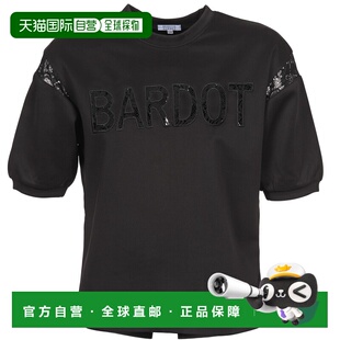 欧洲直邮Brigitte Bardot  ANDREE 女士服装卫衣 BB46061-NOIR