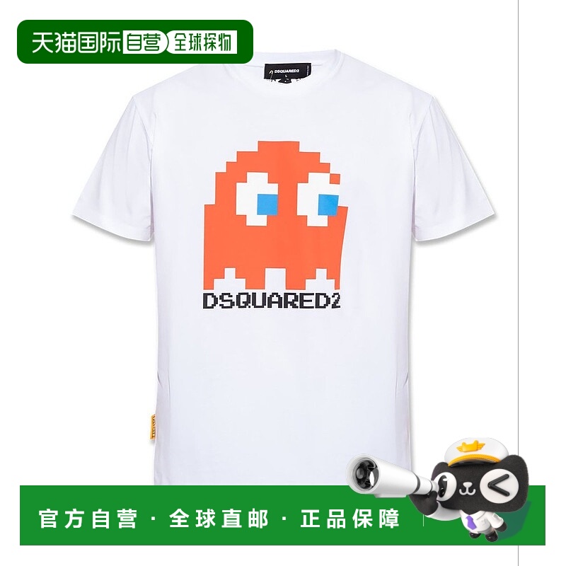 1h可退 香港直邮Dsquared2 二次方 男士 短袖T恤 S71GD1351S23009