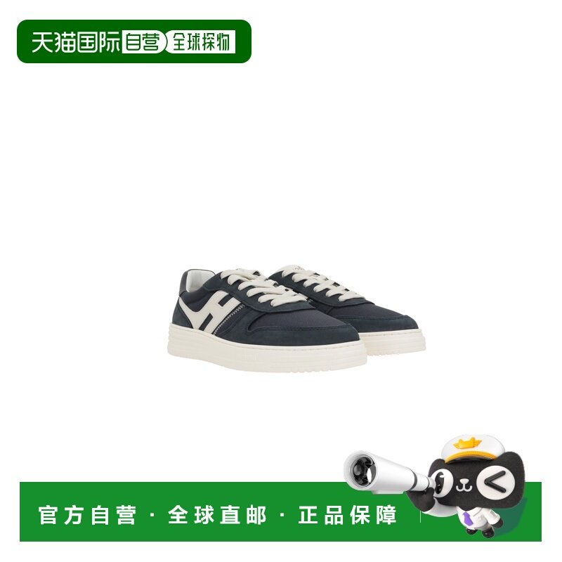 1h可退 香港直邮Hogan 男士 系带运动鞋 HXM6300FG70U3V blue蓝色,运动鞋new,其它运动鞋,淘宝优惠券,粉丝福利购,淘宝优惠卷