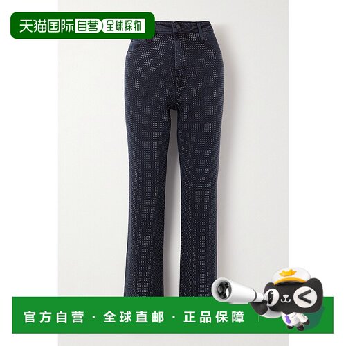 香港直邮Simkhai 女士 Liam 水晶装饰高腰直筒牛仔裤 6234033DMBL