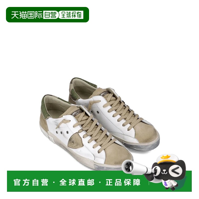 1h可退 欧洲直邮philippe model 男士 时尚休闲鞋