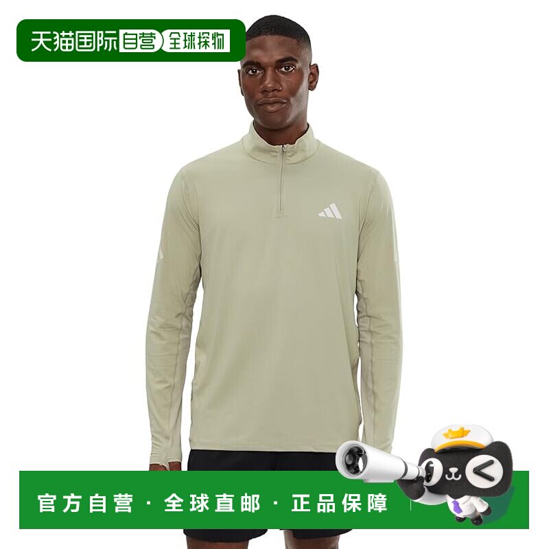 美国直邮adidas 阿迪达斯 男士 Adi365 Running 标志性图案半拉链