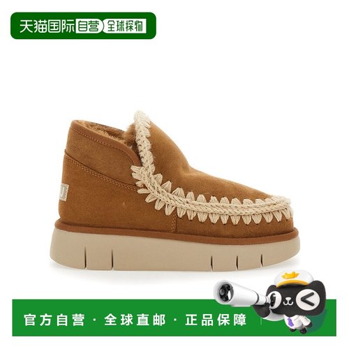 香港直邮Mou 厚底低帮雪地靴 MUFW531009ACOG