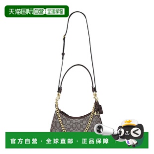 香港直邮Coach 蔻驰 女士 Juliet 25 标志提花橡木色淡棕色肩包 C