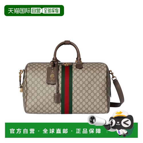 欧洲直邮gucci 男士 旅行包斜挎包单肩包手提包