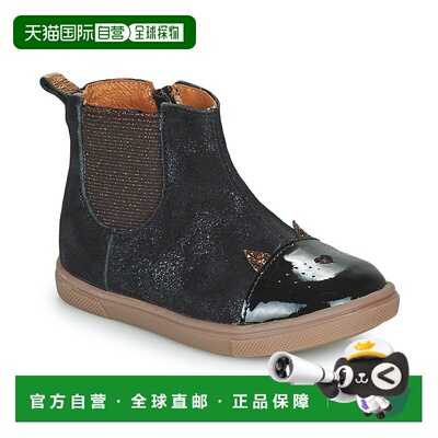 欧洲直邮GBB  JESSINE 女童鞋子靴子 AG312-11-C
