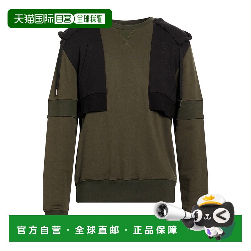 1h可退 香港直邮mcqueen 亚历山大 麦昆 男士 卫衣 green绿色 舒