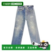 Legacy 牛仔裤 男士 CUT. 香港直邮Our M4205TDD休闲裤 THIRD 长裤