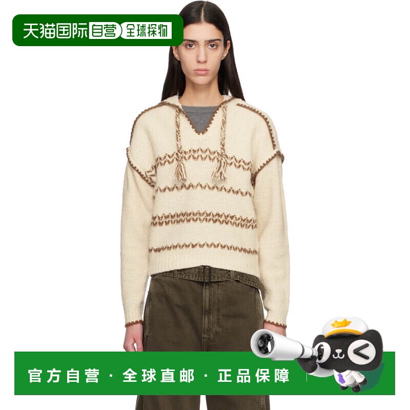 1h可退 香港直邮ISABEL MARANT 女士 黄色 Romera 连帽衫 PU0829F