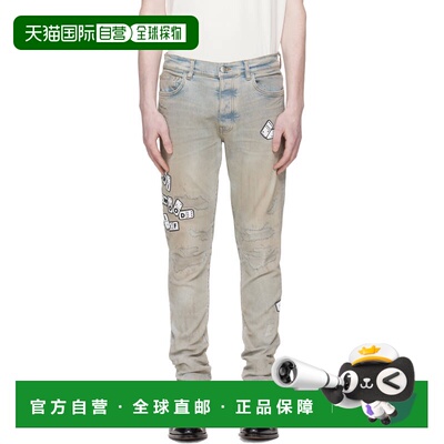 1h可退 香港直邮AMIRI 男士 蓝色 Domino Applique Skinny 牛仔裤
