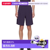 系列 香港直邮Y 男士 Tennis Pro Ergo 1h可退 紫色 Open 短