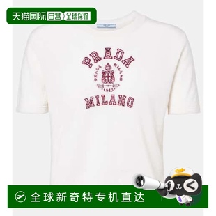女士 徽標短款 香港直郵Prada 羊絨T恤 white白色 普拉達 1h可退