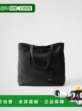 1h可退 欧洲直邮PRADA 普拉达 25秋冬 2VG130_2BBE_F0002_V_OOO