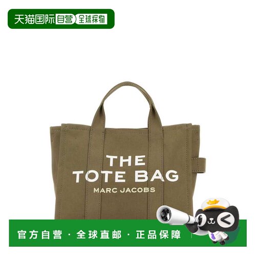 1h可退 香港直邮MarcJacobs马克 雅可布女士手提包