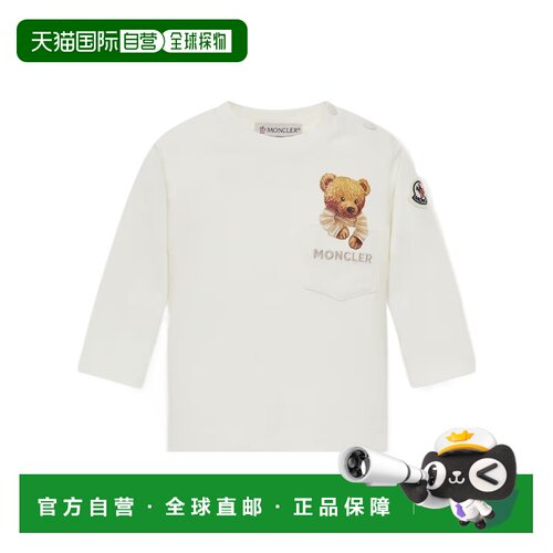 香港直邮Moncler 长袖T恤 K29518D0000589AUM