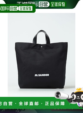 香港直邮Jil Sander 吉尔 桑达 女士 徽标手提包 J07WC0026P4863