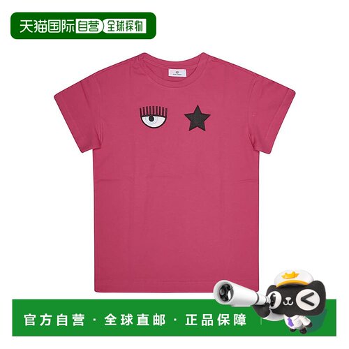 自营｜Chiara Ferragni儿童T恤短袖圆领纯色时尚百搭简约夏季球衣