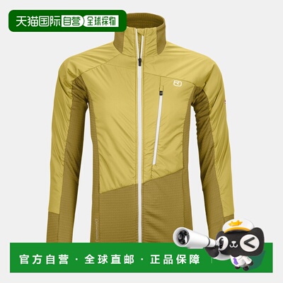 自营欧洲直邮ORTOVOX WESTALPEN SWISSWOOL 混合材质女款夹克