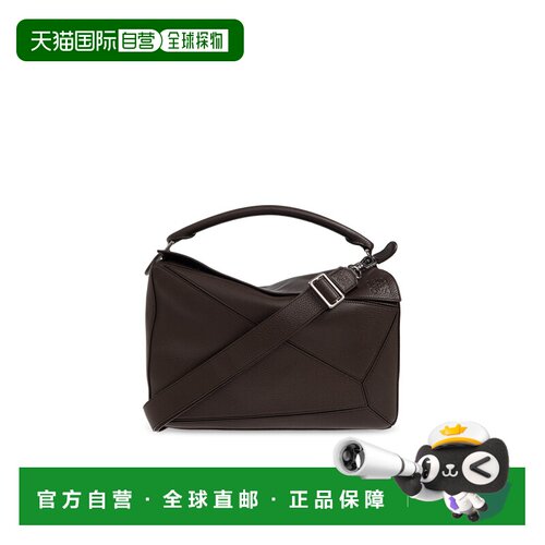 香港直邮LOEWE 男士腰包 B510PNLX170CHOCOLATE CO 棕色 'Puzzle