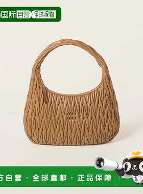 1h可退 欧洲直邮MIU MIU 缪缪 25秋冬 5BC170_N88_F098L_V_OOO 女