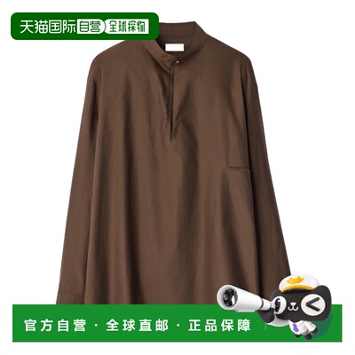 香港直邮LEMAIRE 男士T恤 OT0016LF1500BR477 AW2026 棕色