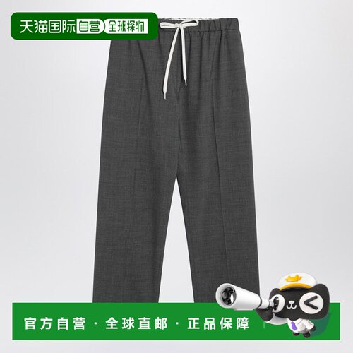 香港直邮MM6 MAISON MARGIELA 男士休闲裤 SH0KA0028M35733860M