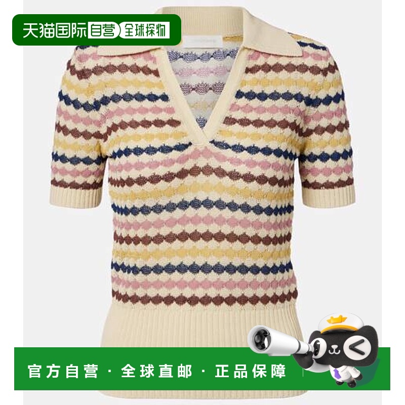 1h可退 香港直邮ZIMMERMANN 女士 Awaken 棉混纺Polo毛衣