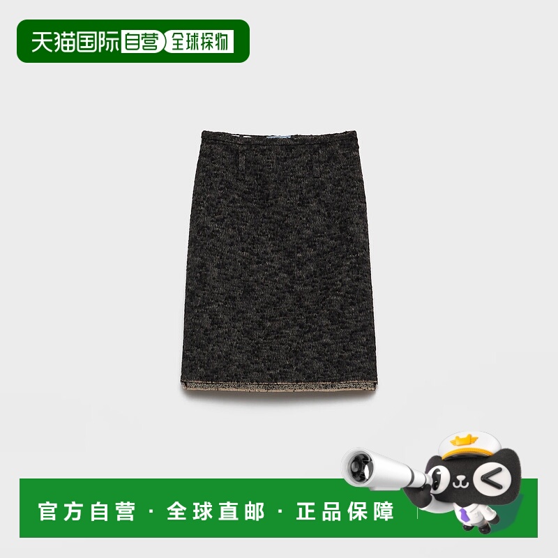 1h可退 欧洲直邮PRADA 普拉达 25秋冬 P104ZG_171S_F0308_S_OOO