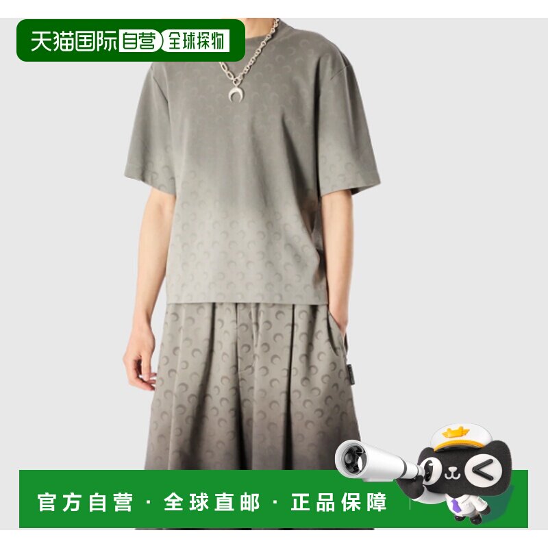 香港直邮MARINE SERRE 女士T恤 UTT001ACJER0070G【付后1h可退】