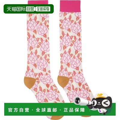 香港直邮Marni 玛尼 女士 多色 Flower Jacquard 中筒袜 SKMC0216
