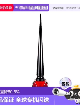 欧洲直邮Christian Louboutin路铂廷复古红色指甲油 效期27.6正品