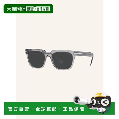 1h可退 欧洲直邮PRADA 女士太阳镜 100128170214000 CO 花色 Sung