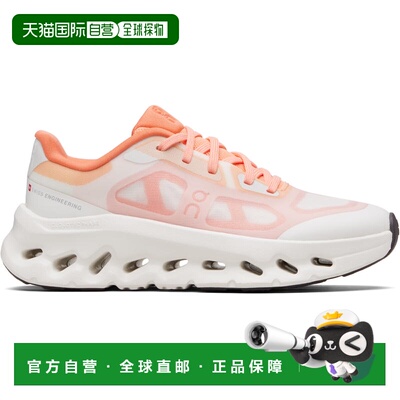 香港直邮On 女士 橙色 & 灰白色 Cloudtilt Remix 运动鞋 3WG1024