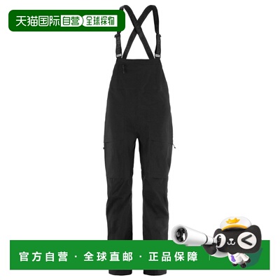 欧洲直邮FJALLRAVEN 女士户外军迷服饰下装 10742【付后1h可退】