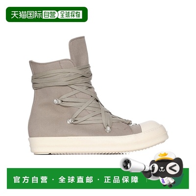 香港直邮Rick Owens Drkshdw MEGALACE 运动鞋 DU02E7809DOW1