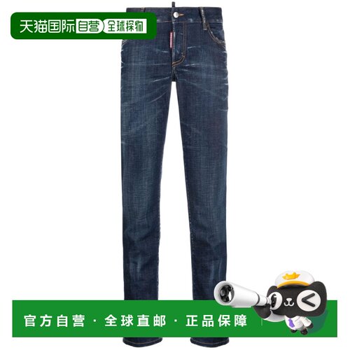 香港直邮DSQUARED2 女士牛仔裤 S75LB0821S30342470 AW2023