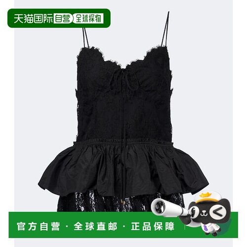 香港直邮Chloe 蔻依 女士 收腰蕾丝塔夫绸上衣 black黑色 舒适时